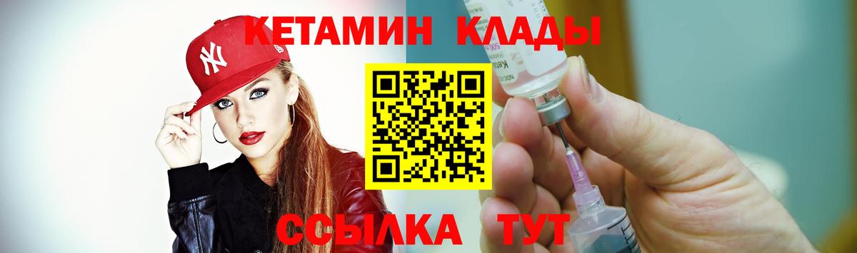  Cocaine Россошь