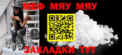 ешки Свободный