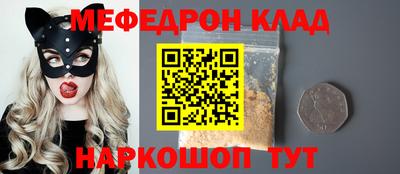 apvp Северобайкальск