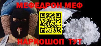 apvp Северобайкальск