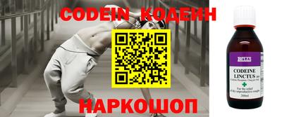 apvp Северобайкальск