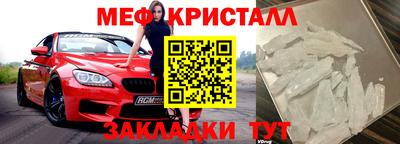 apvp Северобайкальск