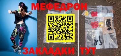 ешки Свободный