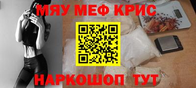 apvp Северобайкальск
