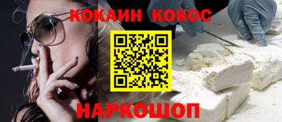 ешки Свободный