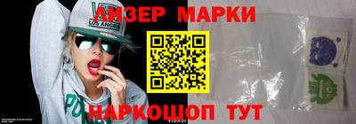 apvp Северобайкальск