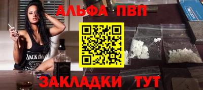ешки Свободный