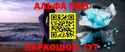 дмт Азнакаево