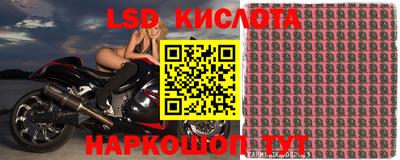 прущая мука Севастополь
