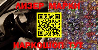 Альфа ПВП Абакан