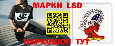 ешки Свободный