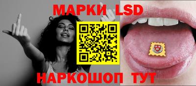 ешки Свободный