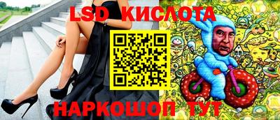 дмт Азнакаево