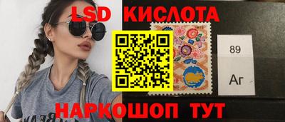 apvp Северобайкальск