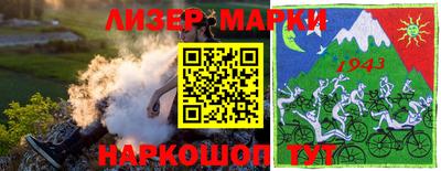 Альфа ПВП Абакан