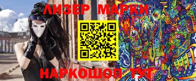 дмт Азнакаево