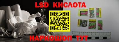 ешки Свободный