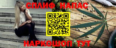 apvp Северобайкальск