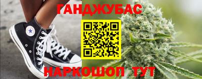 apvp Северобайкальск