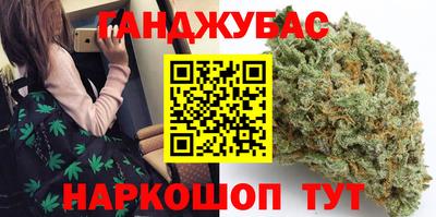 прущая мука Севастополь