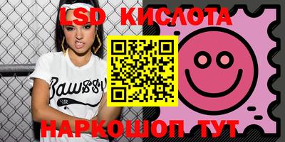 прущая мука Севастополь