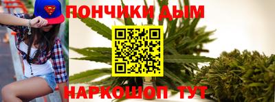 apvp Северобайкальск