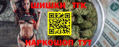 прущая мука Севастополь