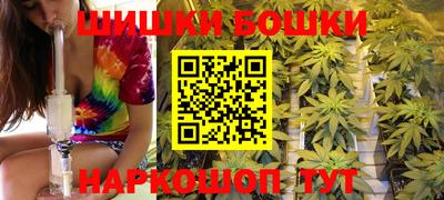 прущая мука Севастополь