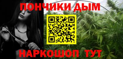 apvp Северобайкальск