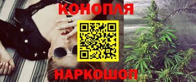 ешки Свободный
