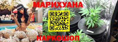 ешки Свободный