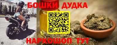 apvp Северобайкальск