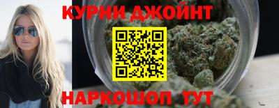 прущая мука Севастополь