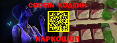 ешки Свободный