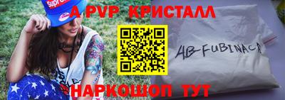 ешки Свободный