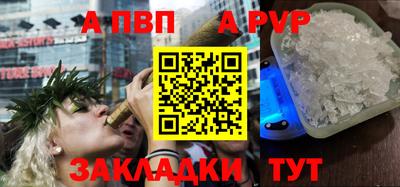 дмт Азнакаево