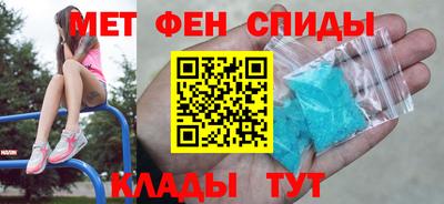 ешки Свободный