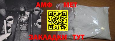 прущая мука Севастополь