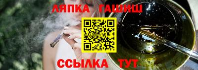 дмт Азнакаево