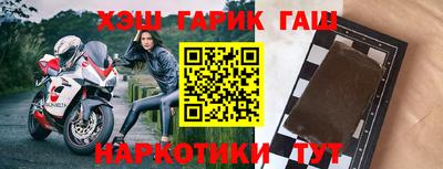 ешки Свободный