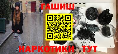 ешки Свободный
