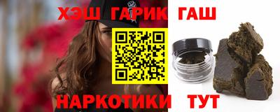 дмт Азнакаево