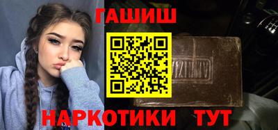 ешки Свободный