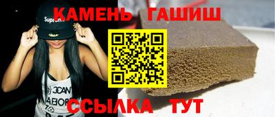 дмт Азнакаево