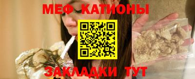 Альфа ПВП Абакан