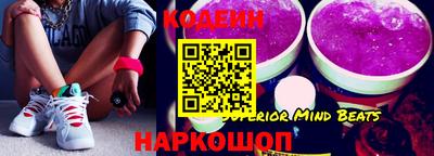 прущая мука Севастополь