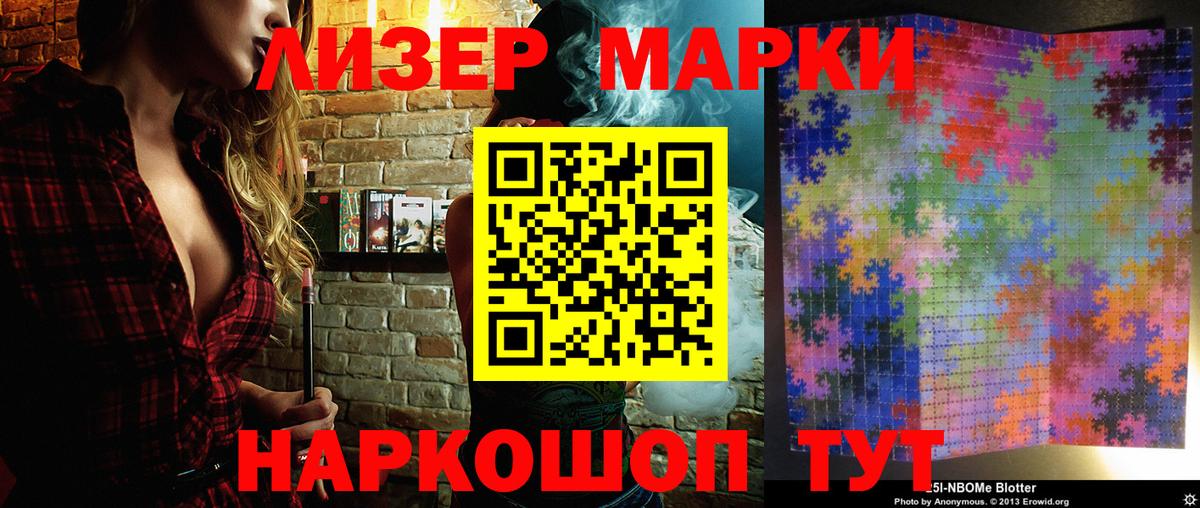 Cocaine  Мефедрон  Вход с VPN  ТГК  Мефедрон кристаллы  ГАШИШ  Россошь  МАРИХУАНА 