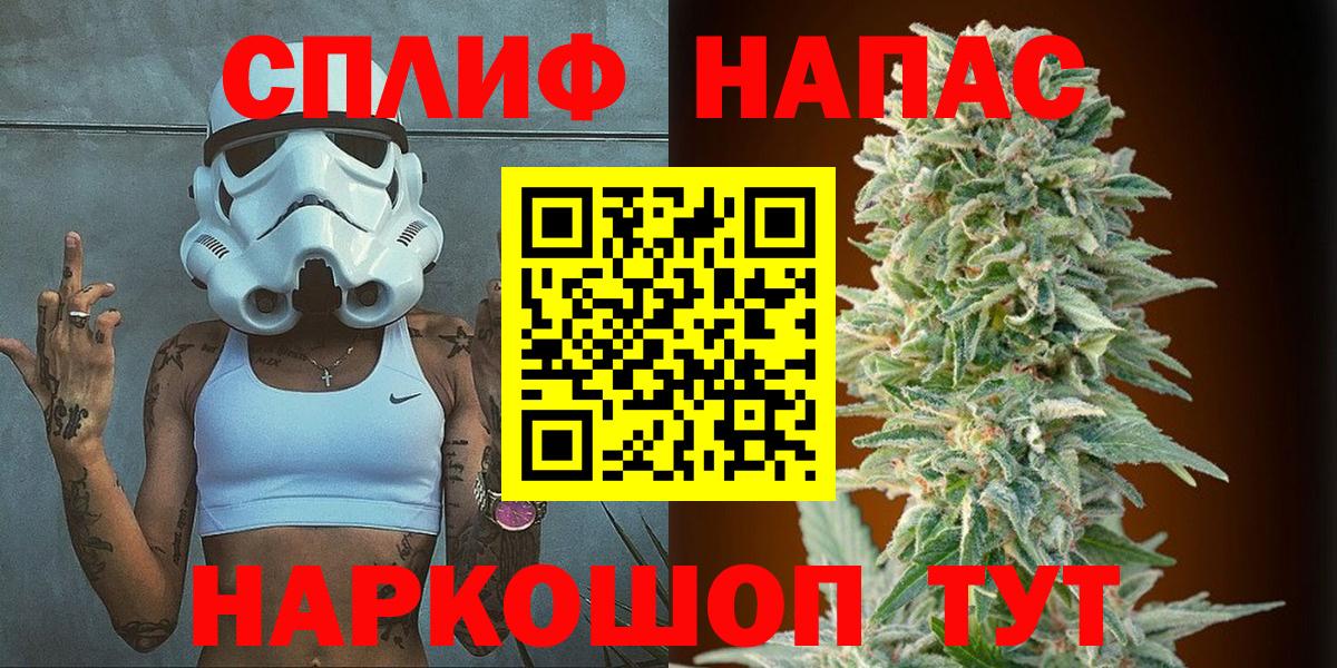 Канабис THC 21%  МАРИХУАНА ГИДРОПОН  Россошь  Канабис Ganja 